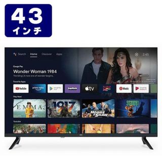 SONY - SONY 液晶テレビ KDL46EX700電源基盤とBAL基盤 ジャンク品の