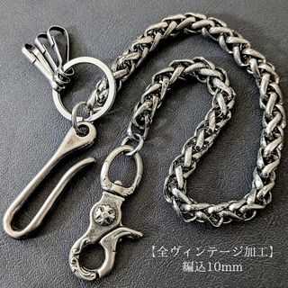 ウォレットチェーンのフリマアイテム一覧