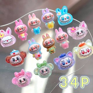 3dネイルパーツ ビジョンフリーゼ 犬 いぬ ネイルパーツ ビション