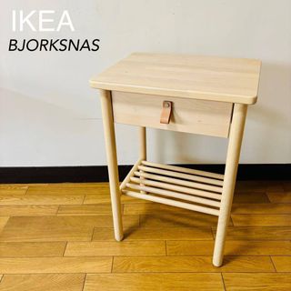 IKEA（コーヒーテーブル/サイドテーブル）のフリマアイテム一覧