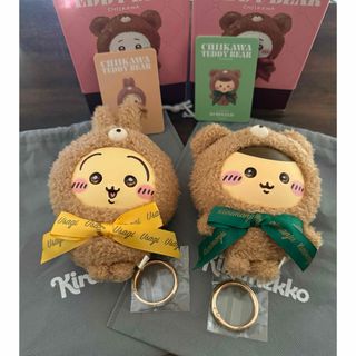 新品】野田凪 hanpanda（ハンパンダ)ぬいぐるみ《にゃんぱん》【レア