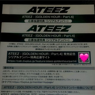 NCT 127 ジョンウ トレカ 3枚 セットの通販 by 🤍's shop｜ラクマ