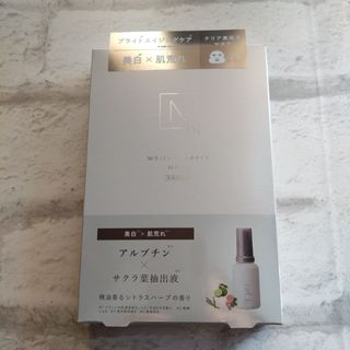 ジェンマジャパン ジェンムーブクイーン MPトックスの通販 by こはる