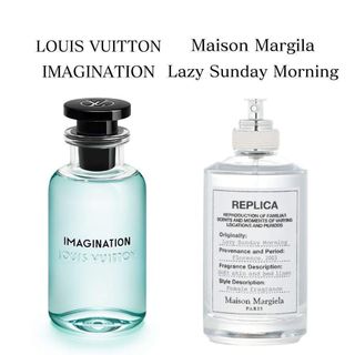 LOUIS VUITTON（香水）のフリマアイテム一覧