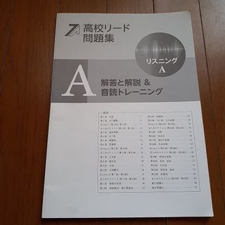 解剖生理+重要項目+頻出疾患まとめノート 3セットの通販 by 看護師応援