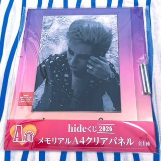 福山雅治ファンクラブ会報 「BROS.」#76〜#80の通販 by ぱんだねこ's