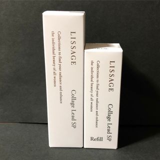 マクセリーパウダーエッセンス✖️3箱の通販 by makimakimakimaki's