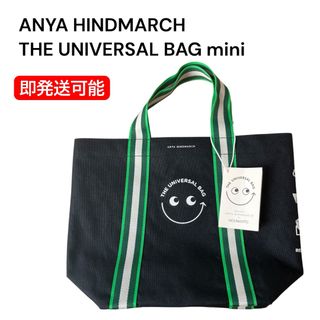 ANYA HINDMARCHのフリマアイテム一覧