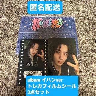 BOYNEXTDOOR - BOYNEXTDOOR 19.99 ソンホ トレカ まとめの通販 by yuni