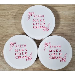 ToyLaBoトイラボ オーガニックルビーグロリアリッチモイスチュア