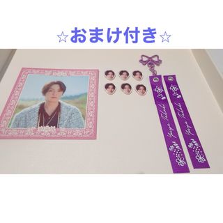 Hey! Say! JUMP - Hey!Say!JUMP 京セラドーム レアチケットの通販 by