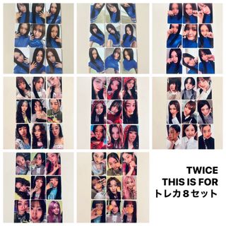 TWICE - TWICE ペンライトの通販 by lemon's shop｜トゥワイスならラクマ
