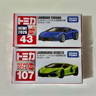 Takara Tomy - トミカ まとめ売り 福袋 詰め合わせ② 30台以上の通販