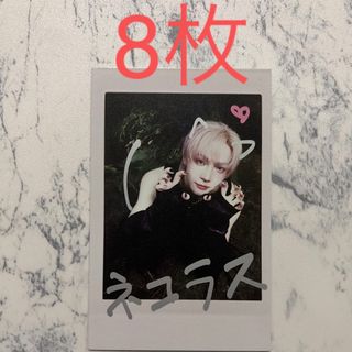 &TEAM - &TEAM エンティーム 五月雨 通常盤 トレカ メンバー全員コンプ