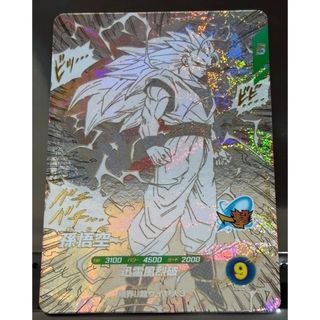 ドラゴンボール - ドラゴンボールヒーローズ BM6-019 孫悟飯 青年期