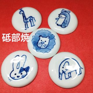 新品未使用☆サザエさん 箸セット 激レアの通販 by ぶたもも's shop