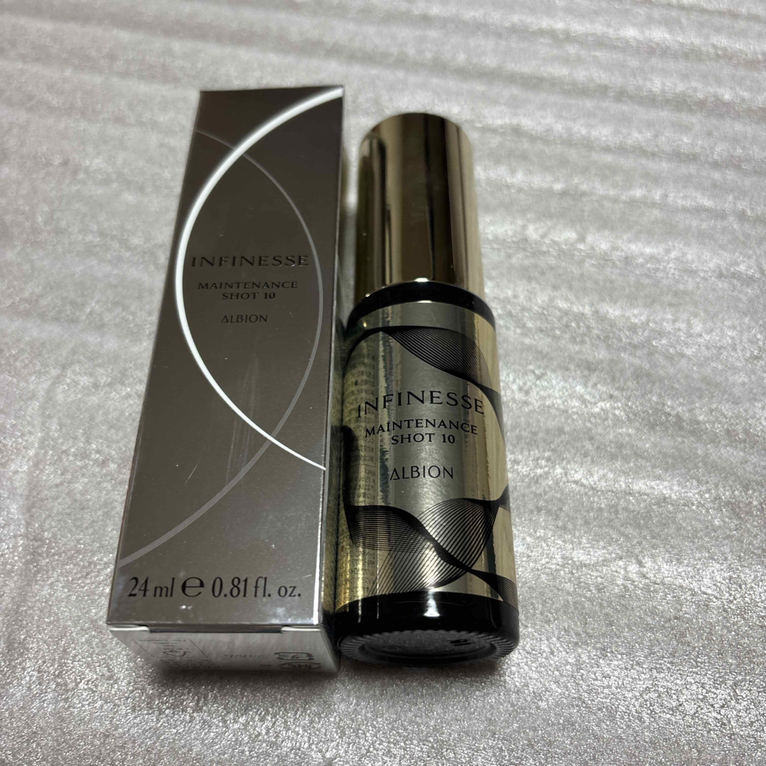 ALBION - 新品 アルビオン アンフィネス メンテナンス ショット 10の