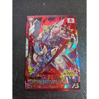 ドラゴンボール - スーパードラゴンボールヒーローズ 大神官 SH6-SEC2