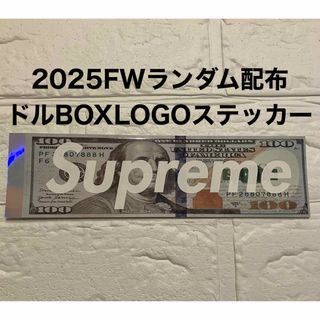 Supreme - 【3枚セット】NOAH 非売品ステッカー ノベルティの通販 by