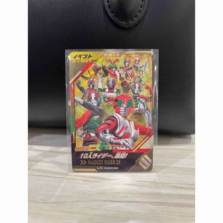 ドラゴンボール - 美品！ドラゴンボールヒーローズ フュー少年期の通販