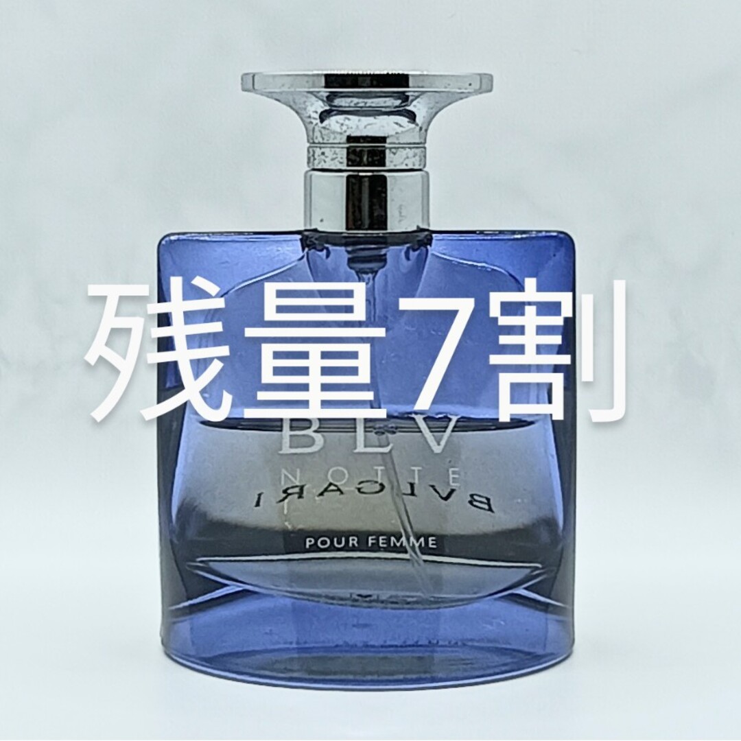 BVLGARI - 残量7割 ブルガリ ブルー ノッテ プールファム 40ml