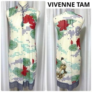 VIVIENNE TAM - ヴィヴィアンタム セットアップ 上下 パワーネット