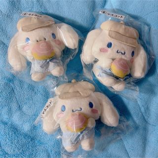 シナモロール - シナモロール20th 等身大ぬいぐるみ(バースデー