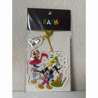 嵐 - 【嵐 ラスト】1/1 元日付 スポニチの通販 by かずかず's shop