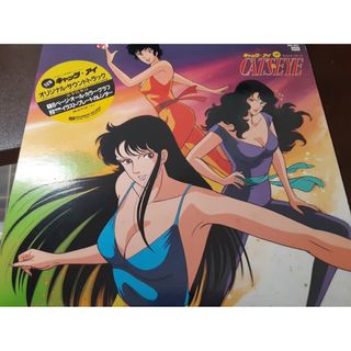 ラブライブ 僕らのLIVE君とのLIFE ぼららら コミケ限定 新品未開封の