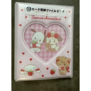 Sky星を紡ぐ子どもたち5周年記念ボックスピンバッジゆりかご抱っこ新品