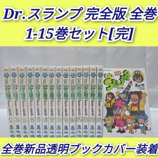 ツバサクロニクル(全巻)の通販 by スピカ's shop｜ラクマ