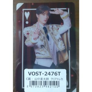 風間俊介 公式写真の通販 by あやか's shop｜ラクマ