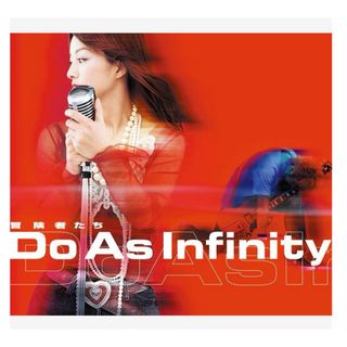 山根康広》Super Box Edition CD2枚組（ファンクラブ限定）の通販 by