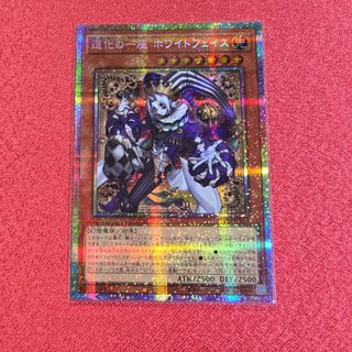 遊戯王 - 遊戯王 spell of mask スペルオブマスク 未開封 boxの通販 by