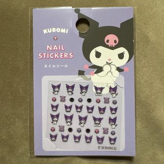 ezflow プライマー イージーフロウ スカルプ イージーフローの通販 by