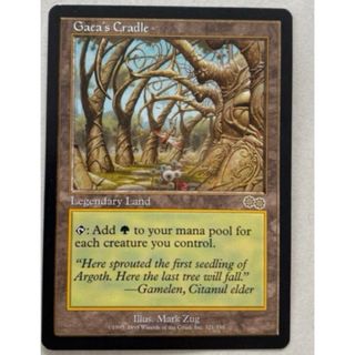 マジック：ザ・ギャザリング - ［MTG］（WAR）戦慄衆の将軍、リリアナ