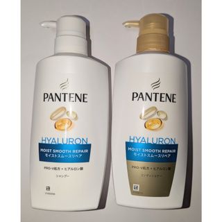 シャンプー/コンディショナーセットのフリマアイテム一覧