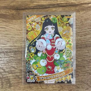 未使用＊ 鬼滅の刃 胡蝶しのぶ 全集中展 ポストカード 【おまけあり