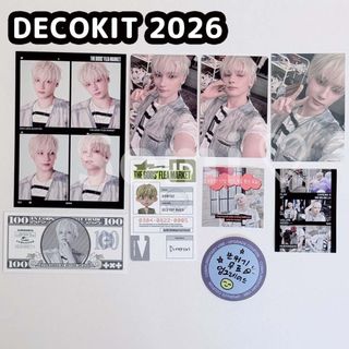 TOMORROW X TOGETHER - うちわ文字 TXT ボムギュさんの通販 by s's