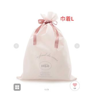 宅急便コンパクト専用BOX 8枚セット ヤマト運輸の通販 by ぱりい's