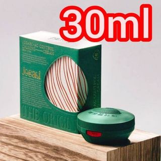 POLA - 新品ポーラ アペックス エマルション N 50g 1箱の通販 by ユリ