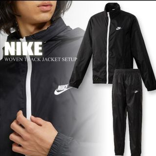 NIKE - skepta Nike スケプタ セットアップの通販 by Vintage trust