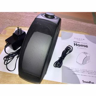 ☆パナソニック製、SB－D5、3ウェイスピーカーシステム・ペアです