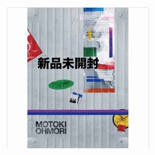 藤井風 HELP EVER HURT NEVER Tシャツ 新品の通販 by このちき's shop