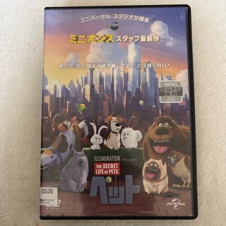 rd08094 ぞくぞく村のオバケたち6巻セット 中古DVDの通販 by スマイル