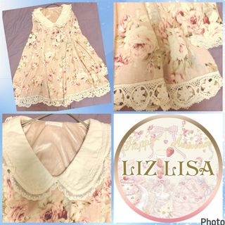LIZ LISA - リズリサワンピース小花柄茶色ブラウンLIZLISAフリルレース