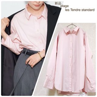 Plage - Plage/プラージュ☆アトリエフランセ☆ヘンリーネックシャツ