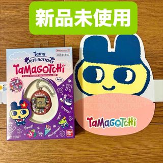 BANDAI - たまごっち オスっち メスっち セットの通販 by tateyui's