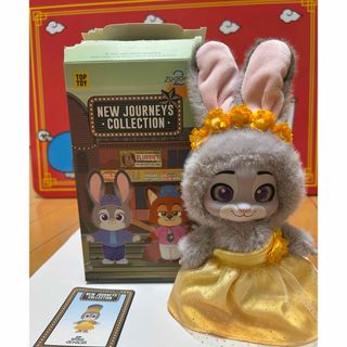 熊＜べあ＞のヒーローアカデミア 轟焦凍ver. テディベア ヒロアカの