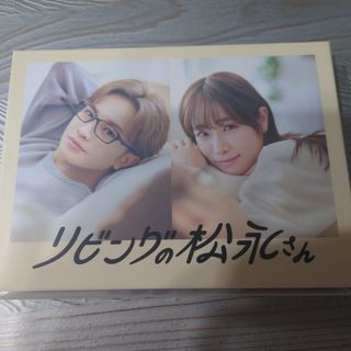 sami様専用】佐藤健 前田敦子 ドラマQ10 DVD-BOX DVDの通販 by ぽん's